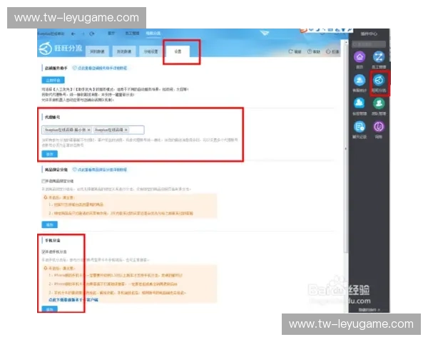开云体育403解决:让访问无障碍的全流程解决方案 开云体育403解决:让访问无障碍的全流程解决方案