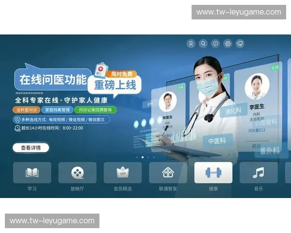 游泳直播入口:开启水下视界的全新体验 游泳直播入口:开启水下视界的全新体验