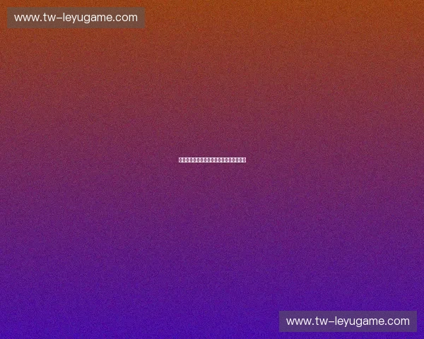 史诗对决，雷霆万钧：哈登生涯的宿命恩怨